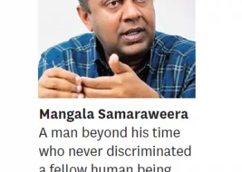 Mangala Samaraweera