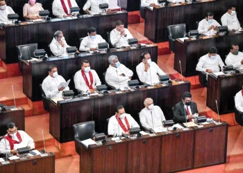Speech By President Gotabaya Rajapaksa At The Inaugural Meeting Of The Ninth Parliament