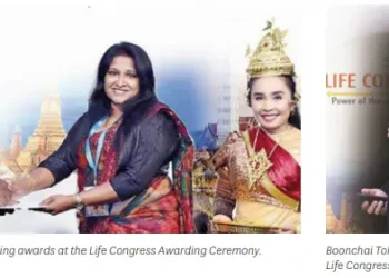 Sri Lanka Insurance Life Congress 2019