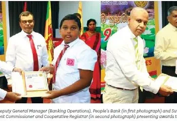 Peoples Bank Staff Cooperative Society Members Children Felicitated
