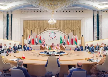 Final Statement of Jeddah Security and Development