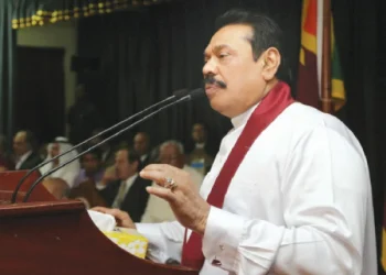 The New Auditorium Of Fathima Muslim Ladies College Unveiled