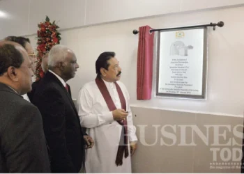 Nawaloka Hospital Launches World’s Fastest And Most Accurate CT Scanner