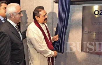 Ozo Colombo Unveiled By President Mahinda Rajapaksa