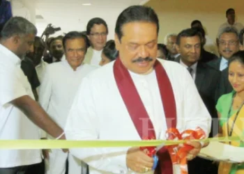 Sri Lanka’s First Medical Reference Laboratory AT Lanka Hospitals