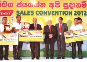 Maliban Milk Sales Convention 2012