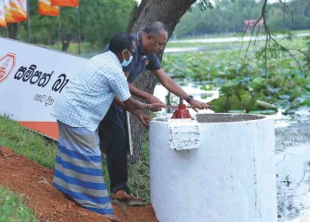 Sampath Bank Hands Over Restoration Project – ‘Pubbiliya Wewa’