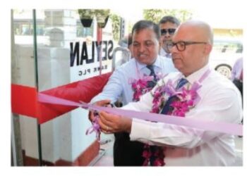 Seylan Bank Expands Off-Site ATM Footprint To Mount Lavinia