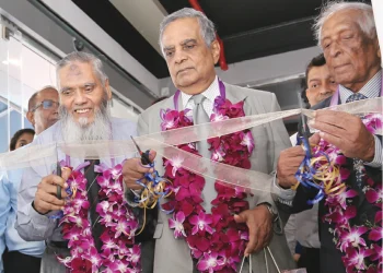 Vision Care Launches ‘505’￼