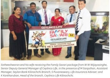 Seylan Bank And Ceylinco Life In Bancassurance Partnership