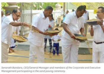 BOC Conducts Sand Paving Ceremony In Anuradhapura
