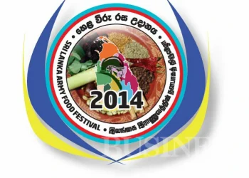 Hela Viru Rasa Udanaya: A Taste Of Sri Lanka