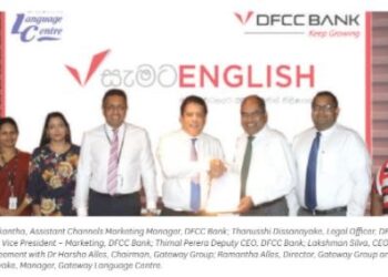 DFCC Bank’s ‘Samata English’ Enters Third Year