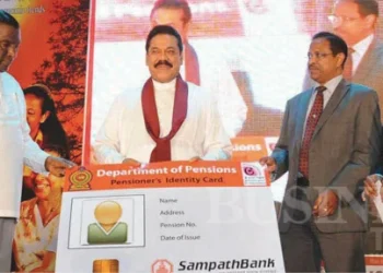 The Department Of Pensions In Partnership With Sampath Bank Launches A Digital Identity Card For Senior Citizens
