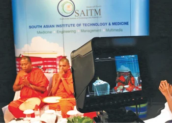 Audio Visual Studio At SAITM