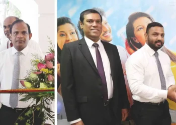 People’s Bank’s Hyde Park Corner Branch Moves to a New Location