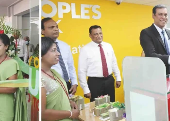 People’s Bank’s Muthiyangana Branch Moves to a New Location