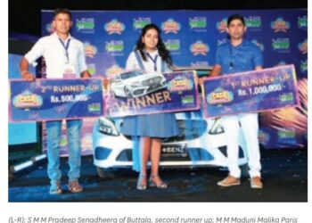 Mobitel Cash Bonanza In Kekirawa