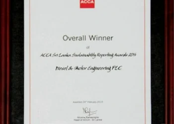 DIMO Recognised At ACCA Sustainability Reporting Awards 2014
