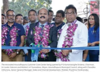Mobitel Revamps Anuradhapura Customer Care Center In New Location