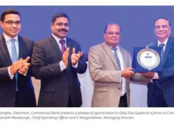 ComBank Fetes Dilip Das Gupta