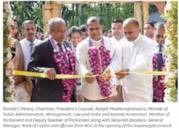 BOC Opens New Branches In Domagahawela And Sewanagala