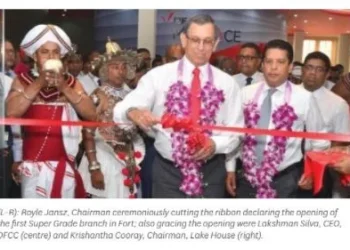 DFCC Bank Inaugurates First Digitalised