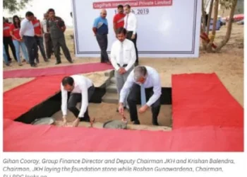 LogiPark International Starts Work On Integrated Logistics Hub