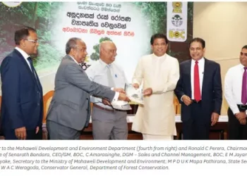 Bank Of Ceylon Signs MoU To Grow 100 Hectares Forest In Gal Oya