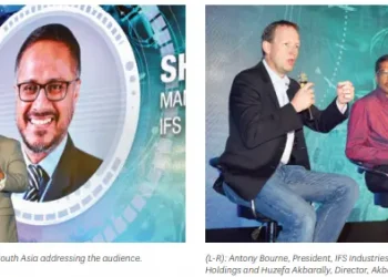 IFS Unplugged: ‘Rethink Manufacturing’ Customer Networking Night