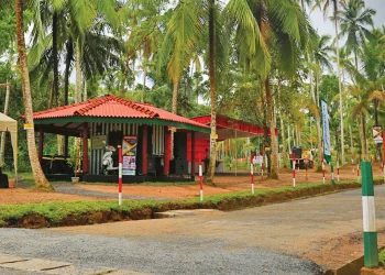 Kanrich Finance Enters Into Real Estate