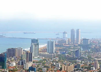 Colombo Building A World Class City