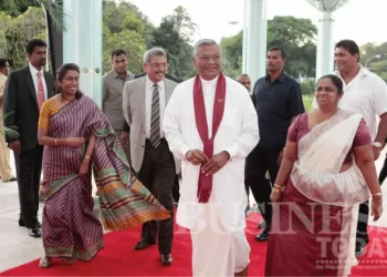 Launch Of ‘CHAMAL RAJAPAKSA’