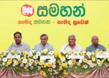 Clinical Trial Provides The Remedy For The Symptoms Of Catarrh, Colds And Upper Respiratory Ailments