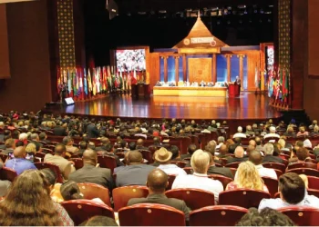 Ensuring A Relevant Commonwealth For The Future: 58th Commonwealth Parliamentary Conference, Colombo, Sri Lanka
