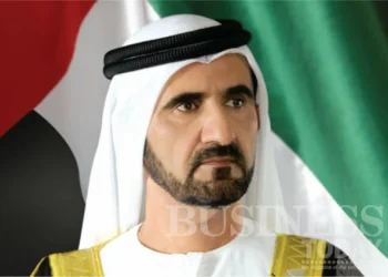 Dubai New Tourism Vision For 2020