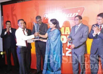 Maliban Chairman’s Trophy Award Ceremony 2012