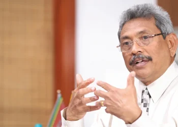 COMMITMENT. DEDICATION. ACHIEVEMENT.