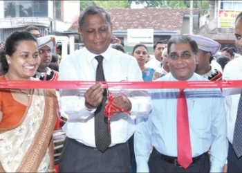 NDB Bank Opens Its 60th Branch In Nittambuwa