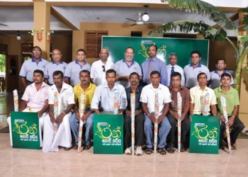 HNB Launches Â€˜Ran Govi Saviyaâ€™ To Benefit The Farming Communities