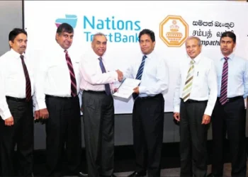 Nations Trust Bank And Sampath Bank To Share ATM Network