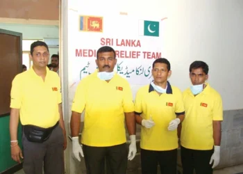 Sri Lankan Medical Team In Pakistan