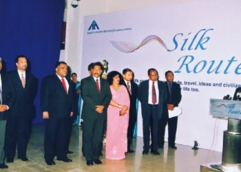 Airport And Aviation Services, Powered By Mobitel Launch The Â€ŒSilk Routeâ€ Lounge