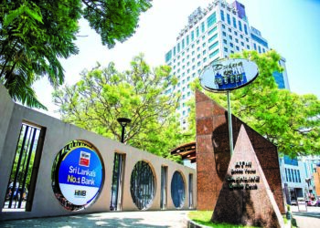 HNB Ranked Amongst the Top 1,000 World Banks for Sixth Consecutive Year 