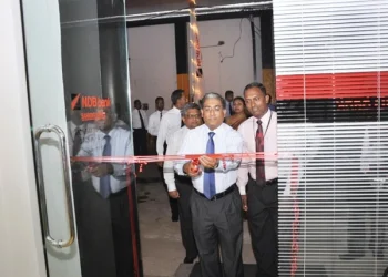 NDB Bank At The Narahenpita Economic Centre