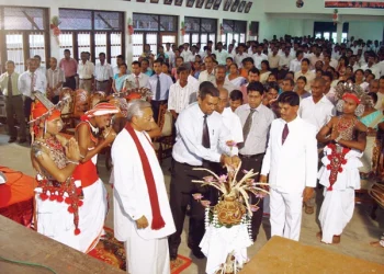 Promoting ICT In The Southern Province