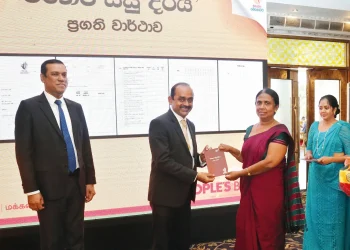 People’s Bank ‘Ethera Sisu Diriya’ Commences from Matara