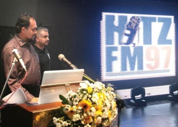 Hitz FM 97 Itâ€™S All About Muzik