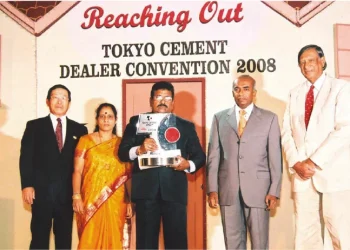 Tokyo Cement Annual Dealer Convention 2009