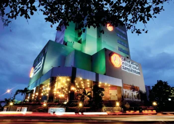 Sampath Bank Wins Euromoney and Asiamoney Awards for CSR 